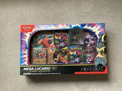 Pokemon TCG Mega Lucario EX Figure Collection Box - Brand New & Sealed - Image 1