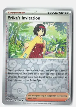 Erika's Invitation Reverse Holo 160/165 Uncommon 151 Pokemon Near Mint - Image 1