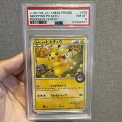 Shopping Pikachu 079/L-P pokemon Center Promo 2010 PSA 8 Japanese From Japan - Image 2
