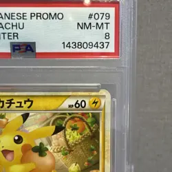 Shopping Pikachu 079/L-P pokemon Center Promo 2010 PSA 8 Japanese From Japan - Image 3