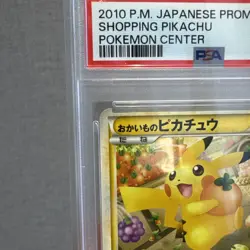 Shopping Pikachu 079/L-P pokemon Center Promo 2010 PSA 8 Japanese From Japan - Image 4