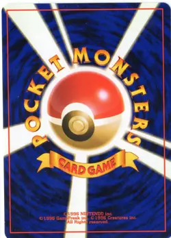 Pinsir Holo Pokemon Jungle NM Japanese WOTC Vintage - Image 2