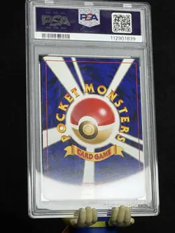 Pokemon TCG Light Arcanine Holo #59 Neo Destiny Japanese Edition PSA 9 - Image 2