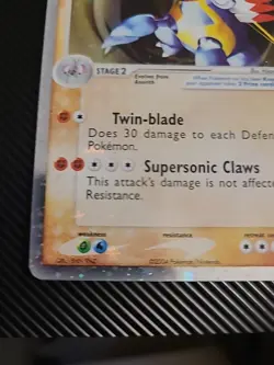 Armaldo EX 16/17 - Pokemon - Pop Series Promo 1 - 2004 Vintage Holo Rare VLP - Image 5