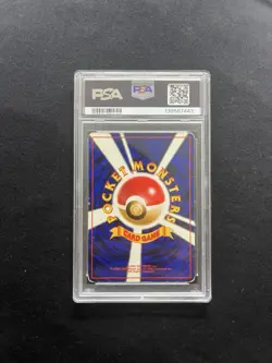 1996 Pokemon Japanese Base Set Charizard Holo Rare PSA 3 VG (swirl) - Image 2
