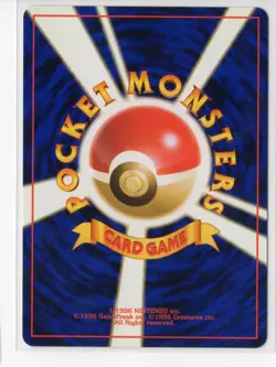 Pokemon Lt. Surge's Fearow Holo Rare Leaders' Stadium NM Japanese WOTC Vintage - Image 2