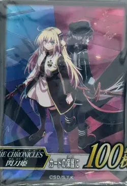 Yu-Gi-Oh! OCG - Sky Striker Chronicles Sleeves 100x - Image 1
