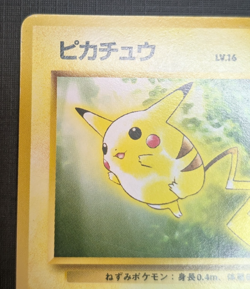 Pikachu #025 40 VHS Intro Bulbasaur Deck Japanese Pokemon Card LP, NM - Image 2