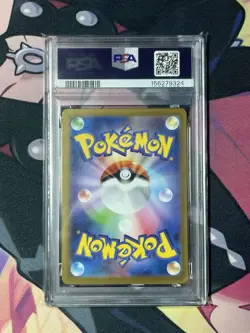 PSA 9 Tohoku's Pikachu 260/SV-P Special Box Pokemon Cards 2025 Holo Japanese - Image 2