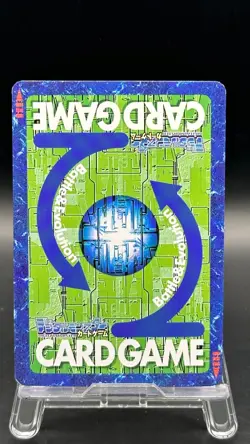 Dobermon Digimon Card Game 2003 Bandai Common Japanese Sx-22 - Image 2