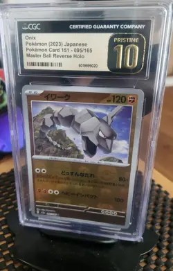 Onix Master Ball Reverse Holo 095/165 Japanese Pokemon 151 CGC 10 Pristine Card - Image 1