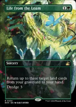 MTG - (Borderless) LIFE FROM THE LOAM - Ravnica Remastered (R) - Image 1