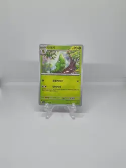 011/165 METAPOD | COMMON KOREAN | SCARLET & VIOLET SV2A POKEMON CARD - Image 1