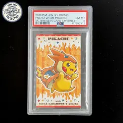 PSA 8 NM-MT2016 Pokemon JPN PNCHO-WEAR Pikachu - Image 1