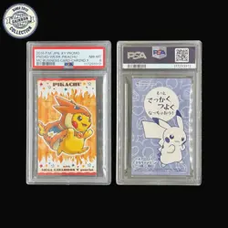 PSA 8 NM-MT2016 Pokemon JPN PNCHO-WEAR Pikachu - Image 3