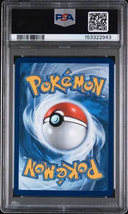 2026 POKEMON ASC EN-ASCENDED HEROES SPECIAL ILLUSTRATION RARE PIKACHU EX PSA 10 - Image 2