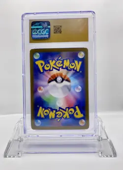 2023 POKEMON JPN 151 TAUROS MASTER BALL REVERSE HOLO #128 CGC 10 PRISTINE - Image 2