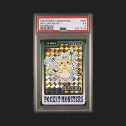 1997 POCKET MONSTERS CARDDASS #025 PIKACHU-PRISM PSA 5 - Image 3