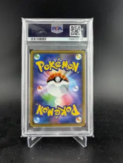 POKEMON JAPANESE SUN & MOON TAG TEAM GX ALL STARS PIKACHU & ZEKROM GX PSA 10 - Image 2