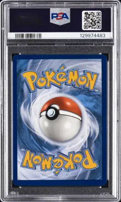 2019 POKEMON SUN & MOON UNBROKEN BONDS FULL ART/MARSHADOW & MACHAMP GX PSA 9 - Image 2