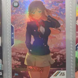 YuGiOh Arsenal Base Kamikimi Rai Trading Card Used - Image 1