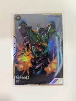 YuGiOh Arsenal Base Jifredo Secret Rare Trading Card Play Use - Image 1