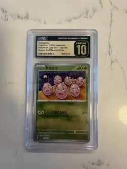 CGC Pristine 10 Exeggcute 102/165 sv2a Master Ball Holo Pokemon 151 Japanese - Image 1