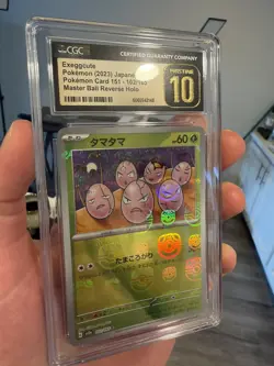 CGC Pristine 10 Exeggcute 102/165 sv2a Master Ball Holo Pokemon 151 Japanese - Image 4