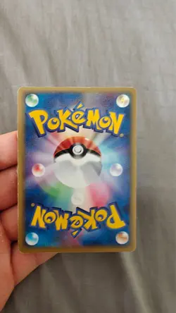 Lugia ex 031/PLAY Player's Club 4th Season Promo Japanese Pokemon 🔥RARE🔥 - Image 2