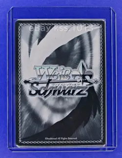Signed Weiss Schwarz Persona 3 Reload P3/SE46-19SP SP FOIL DONE AND DUSTED. - Image 2