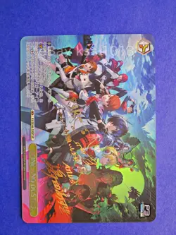 Signed Weiss Schwarz Persona 3 Reload P3/SE46-19SP SP FOIL DONE AND DUSTED. - Image 3