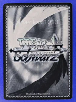 Signed Weiss Schwarz Persona 3 Reload P3/SE46-19SP SP FOIL DONE AND DUSTED. - Image 4