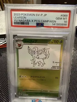 2023 POKEMON JAPANESE SV-P PROMO YU NAGABA X POKEMON CARD #068 LEAFEON PSA 10 - Image 1