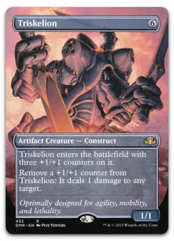 Triskelion (Borderless) #452 (NM) Dominaria Remastered DMR Magic MTG - Image 1