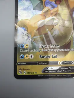 Dragonite V 049/078 Pokemon GO Holo - Image 4