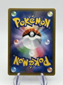 Jirachi 089/SM-P Pokemon Center Tohoku Promo Limited 2017 Japanese Seepic A2 - Image 2