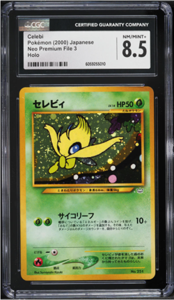 2000 Pokemon Japanese Neo Premium File 3 Holo Celebi #251 CGC 8.5 NM-MT+ - Image 1
