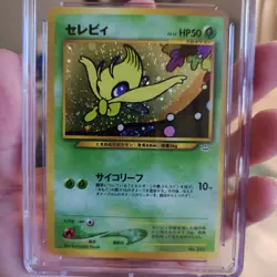 2000 Pokemon Japanese Neo Premium File 3 Holo Celebi #251 CGC 8.5 NM-MT+ - Image 3
