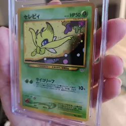 2000 Pokemon Japanese Neo Premium File 3 Holo Celebi #251 CGC 8.5 NM-MT+ - Image 4