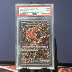 2025 POKEMON MEP PROMO ULTRA-PREMIUM COLLECTION #024 ORICORIO EX PSA 9 - Image 1