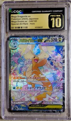 Mega Dragonite EX MEGA DREAM SAR - CGC Pristine 10 - Pokemon 246/193 Japanese - Image 1
