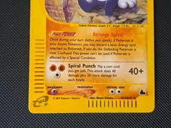 Pokemon Skyridge poliwrath H24/H32 light play HOLO swirl - Image 5