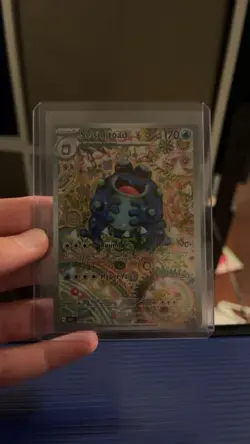 Pokemon Seismitoad Sv: Black Bolt Illustration Rare Holo English 170 HP 105/086 - Image 1