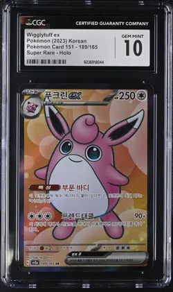 CGC 10 GEM MINT Pokemon TCG 2023 sv2a 151 #189/165 Wigglytuff ex SR Holo Korean - Image 1
