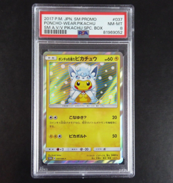 PSA 8 037/sm-p Poncho Wearing Pikachu 2017 Alolan Vulpix Japanese Promo Pokemon - Image 1