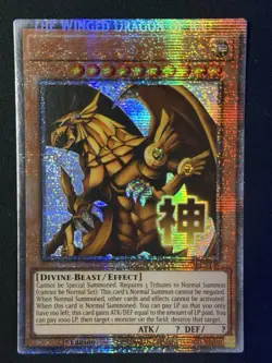 Yu-Gi-Oh! The Winged Dragon Of Ra (Starlight) RA-05 - Misprint / Error - Image 1