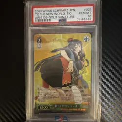 Bushiroad Weiss Schwarz To the New World Tio Gold Signature PSA 10 ARI/S103-E02… - Image 1