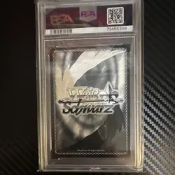 Bushiroad Weiss Schwarz To the New World Tio Gold Signature PSA 10 ARI/S103-E02… - Image 2