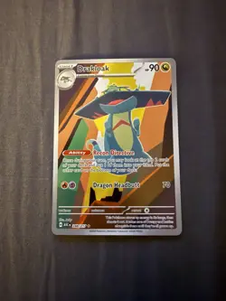 Drakloak 248/217 Illustration Rare Pokemon Card Near Mint English - Image 1