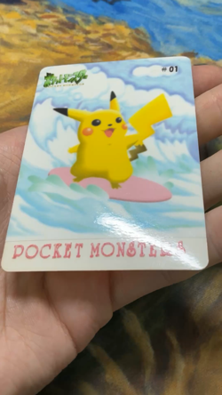 Pokemon Card Surfing Pikachu Bandai Sealdass Fancy Graffiti 1998 #2842 - Image 2
